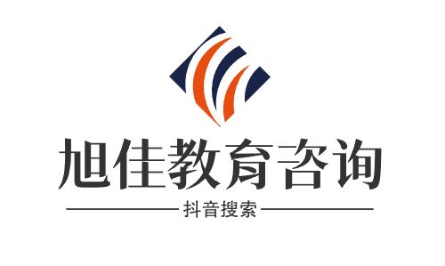 高考单招的学校有哪些