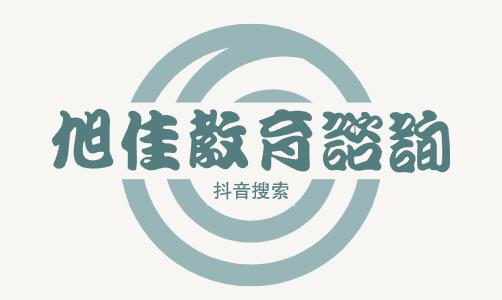 皮蛋和什么菜一起吃好