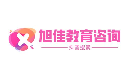 临沂市经济学校是公办还是民办
